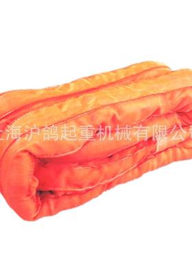 大吨位环形柔性双扣耐磨起重吊装带工业行车吊车吊带15/20/30/50T