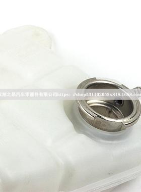 适用于奔驰420SE450SE500SEL副水壶膨胀壶冷却水壶OEM1265001549