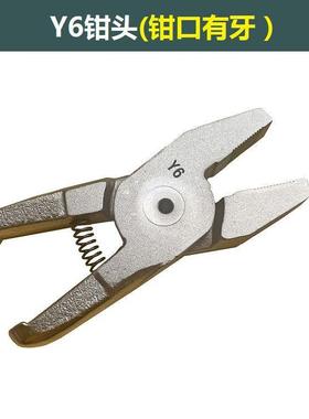 气动老虎钳平口钳气动大力夹紧钳K4/Y4/K6/Y6/K8/Y8气动钳头