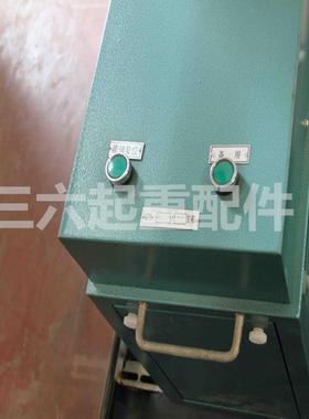 THQ1-121/5型联动台起重机驾驶室联动台操作台吊车工程车