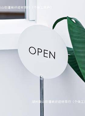 立式落地广告牌店铺门口立牌指引路牌打卡牌