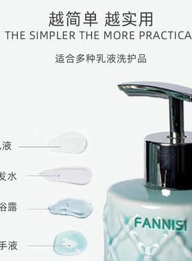 陶瓷洗手液分装瓶陶瓷漱口杯肥皂碟四件套洗漱套装