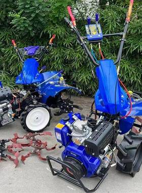 方便操作直连四驱微耕机电启动195型柴油旋耕机果园松土耕地机