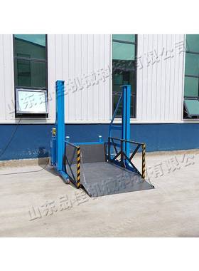 可移动式小型登车桥液压升降物流卸货平台仓库自卸升降登高车