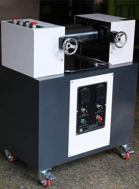 橡胶塑料PVC双辊压片机塑胶配色双轴滚筒开炼机SC-7063有现货