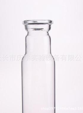 消化管消煮管250ml/500ml/750ml可适用BUCHI系列仪器