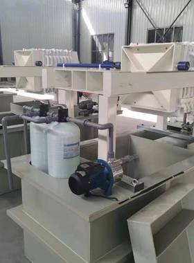 小型污水处理设备水墨油墨废水处理装置纸箱厂用污水处理设备