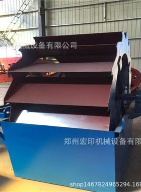 多功能沙子筛选成套洗砂设备逆流式河沙清洗机轮斗洗砂机生产线