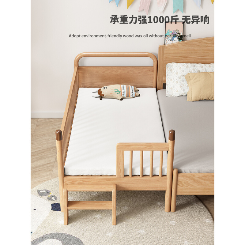 新款榉木床加宽床神器平接床边婴儿宝宝高儿童床实木小床