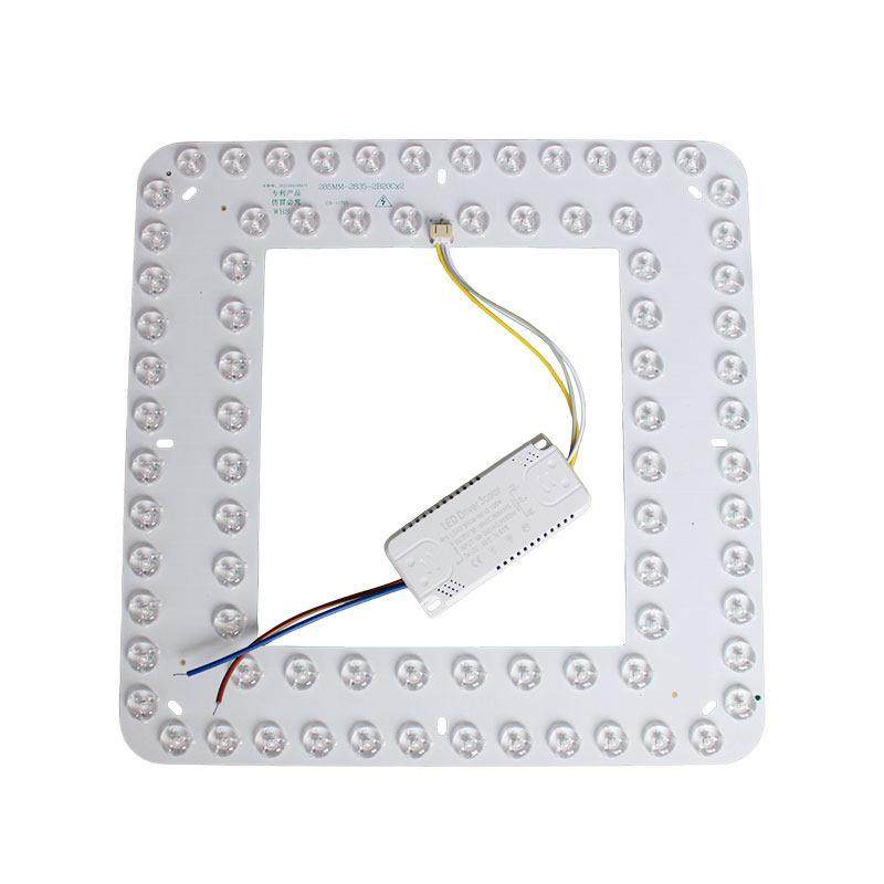 吸顶灯LED灯芯替换芯方形灯片改造配件光源圆形卧室灯配件灯板,淘宝优惠券,粉丝福利购,淘宝优惠卷