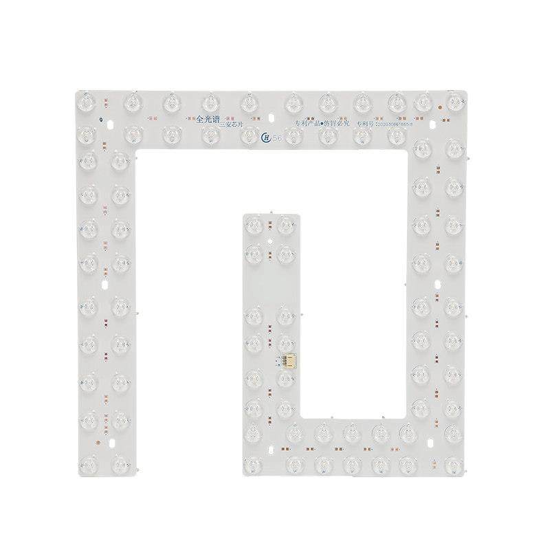 全光谱吸顶灯led灯芯圆形卧室书房灯替换光源灯带护眼风扇灯灯盘,淘宝优惠券,粉丝福利购,淘宝优惠卷