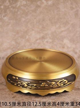 大小号全铜底座纯铜托盘葫芦聚宝盆装饰摆件佛像底托香炉支架金属