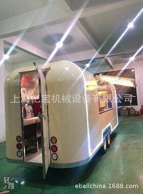 上海亿宝餐饮车小吃车移动房车景点车冷饮美食车food carts烧烤车