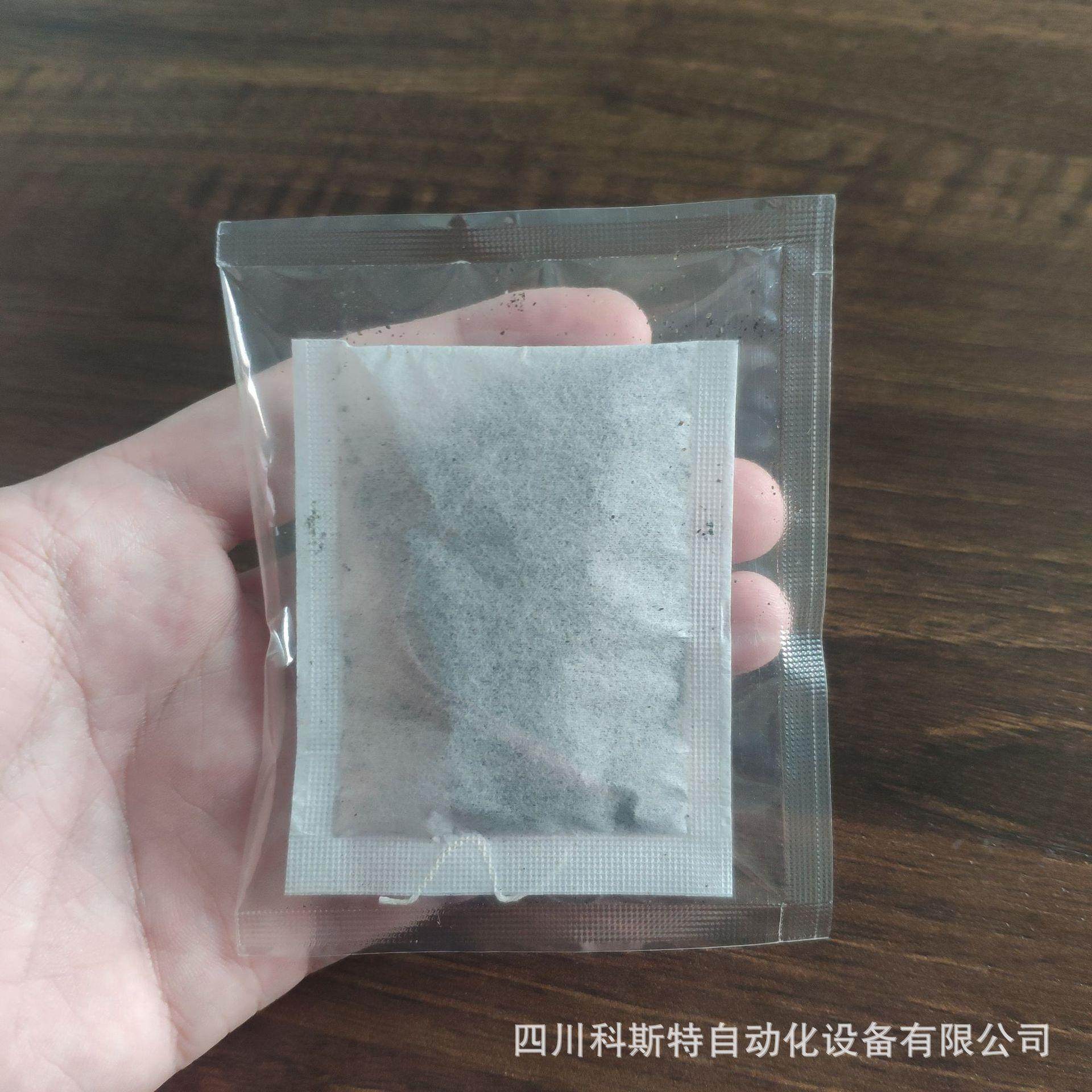 多功能尼龙网双袋保健茶包装机器全自动碎茶养生茶颗粒物包装设备,淘宝优惠券,粉丝福利购,淘宝优惠卷
