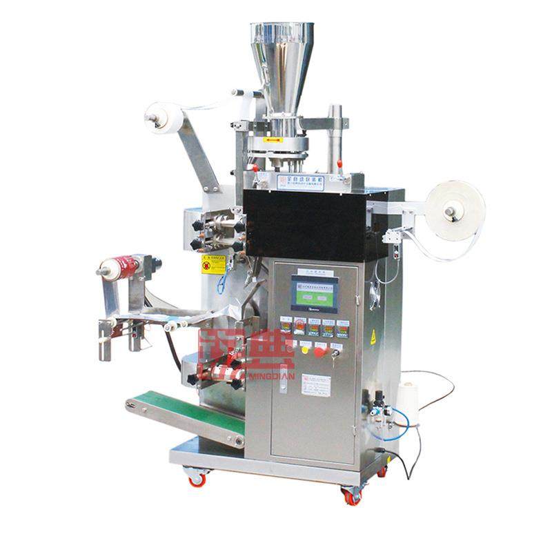 多功能尼龙网双袋保健茶包装机器全自动碎茶养生茶颗粒物包装设备,淘宝优惠券,粉丝福利购,淘宝优惠卷