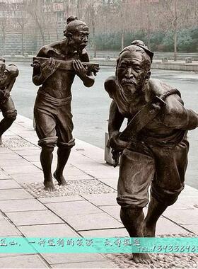 景区园林纤夫铸铜雕像户外民俗景区大型玻璃钢仿铜人物雕塑品摆件