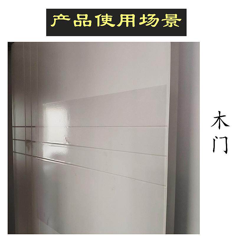 自粘透明防护膜门保护膜防宠物破坏家具墙面防抓耐磨加厚硬膜30丝,淘宝优惠券,粉丝福利购,淘宝优惠卷
