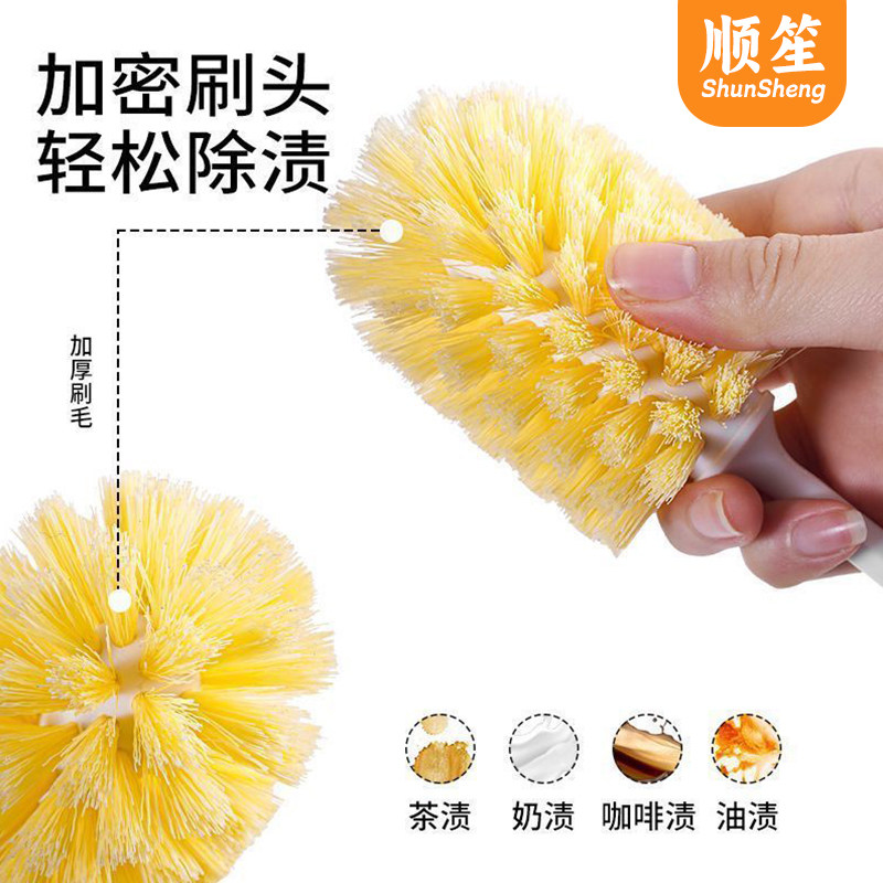 顺笙长柄杯刷清洁奶瓶刷保温杯内壁清洗刷杯神器茶杯刷厨房清洁刷,淘宝优惠券,粉丝福利购,淘宝优惠卷