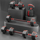Octagonal anti-rolling fitness combination bar and dumbbell set
