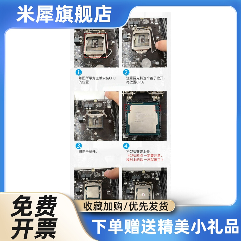 i7 10700 F 10700KF i9 10900 F 10900K 10900KF 10850K CPU 散片 - 图0