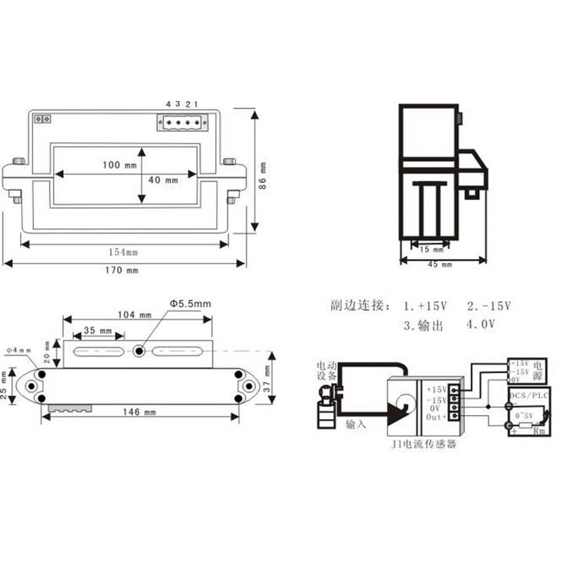 霍尔直流变送器采集模块，CT开合式电流互感器2000/5 10kv JLK-18-图1