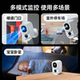 奥克斯摄像头监控器家用手机远程免插电无线室外无需网络wifi门口
