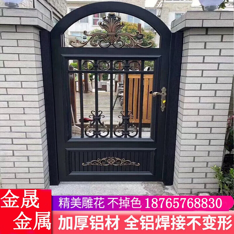 铝艺门别墅小门庭院单开门花园门栅栏门铝合金小区门农村院子单门 - 图0