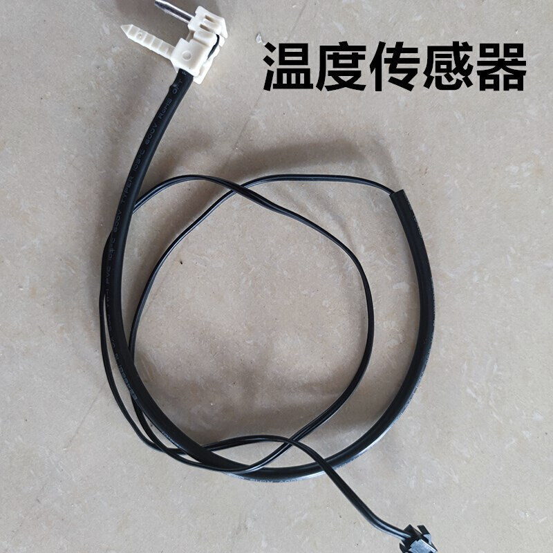 电动汽车空调压缩机控制器12V24V48V60V72V低速车电动空调驱动器 - 图2