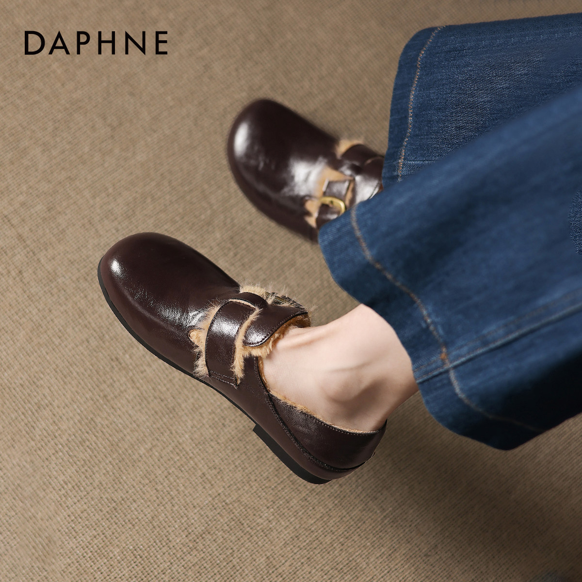 达芙妮加绒勃肯鞋女2025新款秋冬保暖棉鞋复古一脚蹬乐福鞋女鞋子,淘宝优惠券,粉丝福利购,淘宝优惠卷