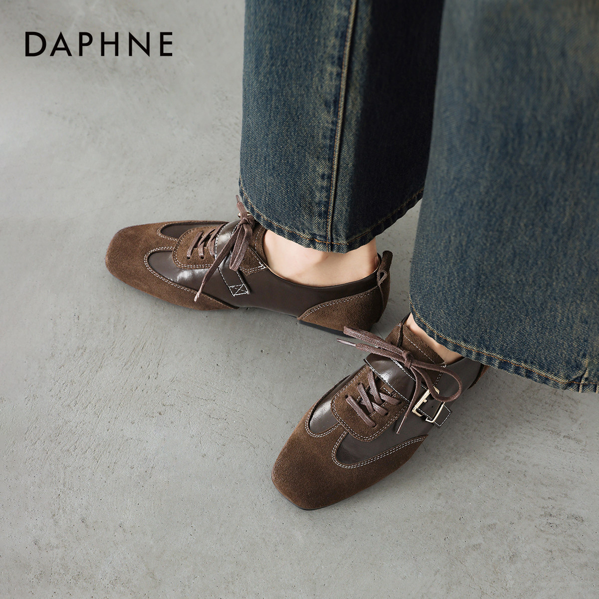 达芙妮复古德训鞋方头系带休闲鞋女2026新款百搭通勤平底鞋小皮鞋,淘宝优惠券,粉丝福利购,淘宝优惠卷