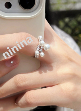 NININA满天星珍珠戒指