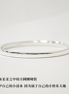 (小清水)999纯银手镯女情侣款手环简约实心闭口男镯子刻字 银饰品