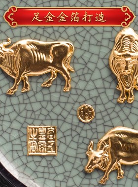 金箔五牛图摆件客厅办公室装w饰品寓意好的礼物高档开业乔迁送礼