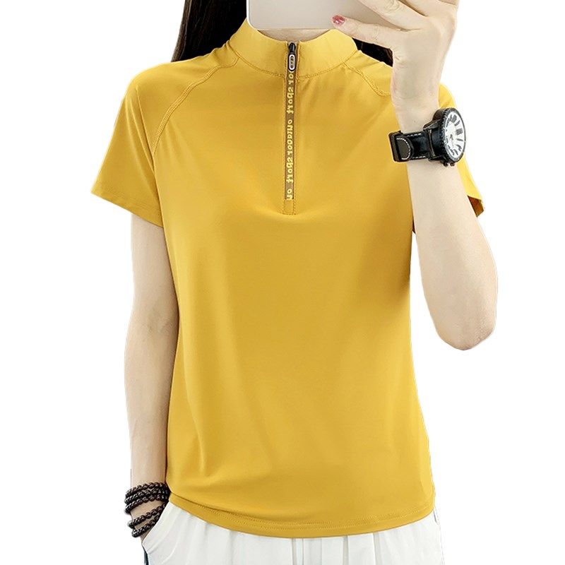 户外速干衣女短袖t恤上衣运动吸汗透气修身显瘦跑步徒步薄快干衣,淘宝优惠券,粉丝福利购,淘宝优惠卷