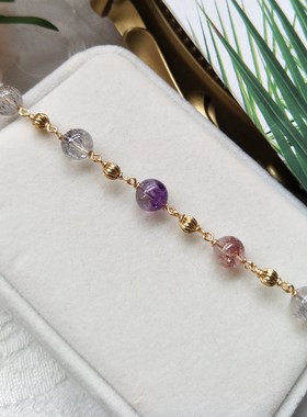 天然超七手链超级七三轮骨干水晶手串女招财转运小众设计轻奢精致