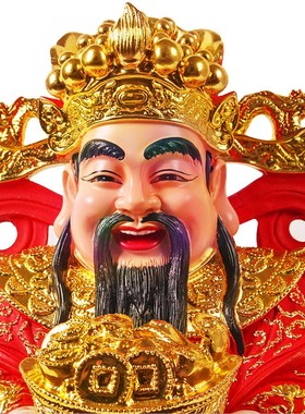 树脂红衣财神爷佛像店铺家用客厅公司开业元宝文财神佛像摆件供奉