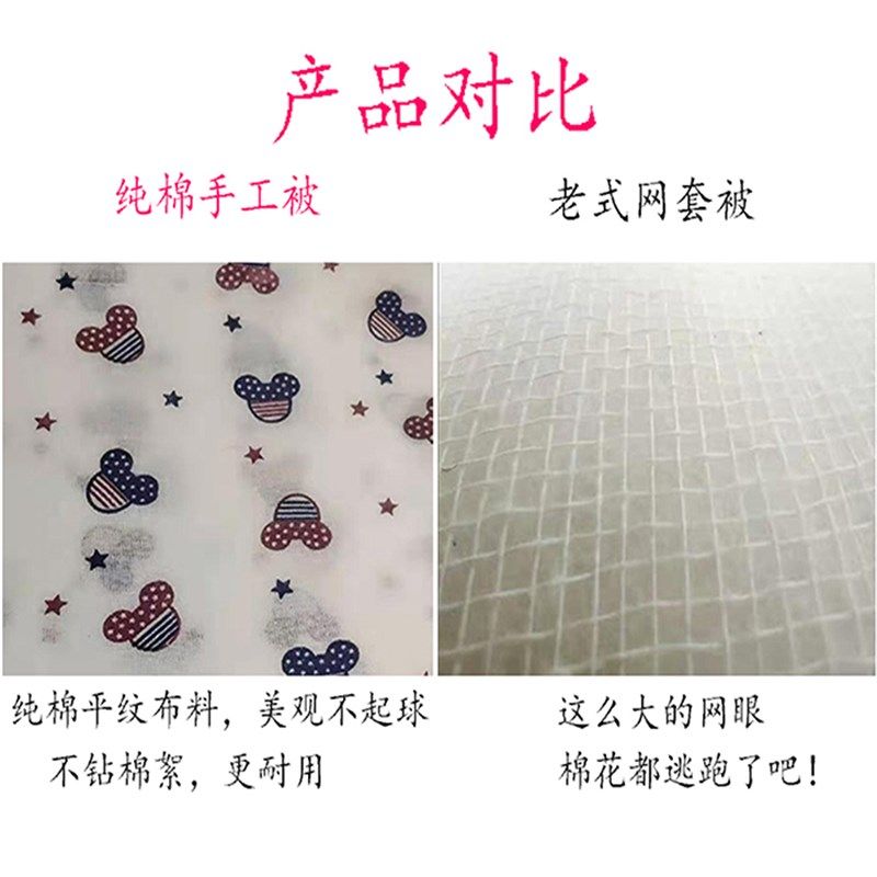 定做手工棉花被子新棉被单双人被学生被褥子纯棉被芯床垫春秋冬被,淘宝优惠券,粉丝福利购,淘宝优惠卷