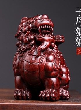 天然紫檀木檀神兽子母貔貅创意文玩D手把件工艺品招财实木桌面摆