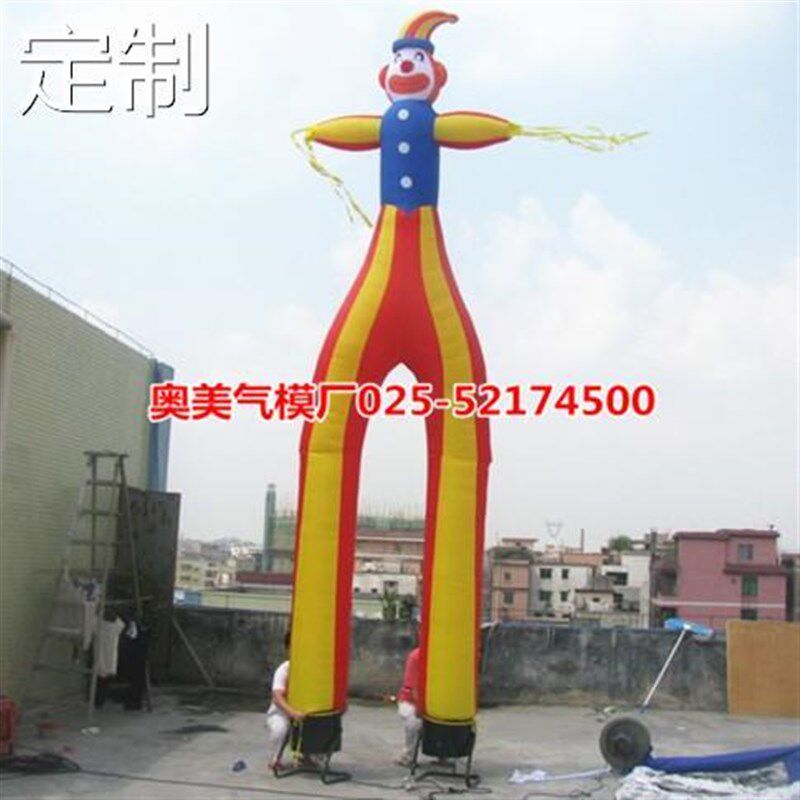 定制拱门开业充气空中舞星气模人招手跳舞人新娘新郎小丑卡通财神