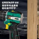 Green Forest Big Cannon Brushless Impact Flash Drill