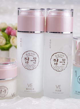 蝶芸护肤套装系列专柜正品包邮