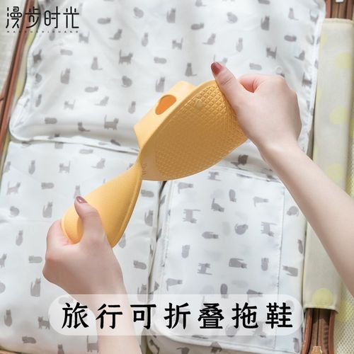 可折叠拖鞋旅行便携式男女住酒店洗澡穿防滑出差用品旅游神器 - 图3