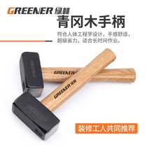 Green Forest Stonework Hammer Large Hammer Heavy Stone Work Hammer Big Iron Hammer Square Head Hammer Sub Anise Hammer Woodwork Hammer