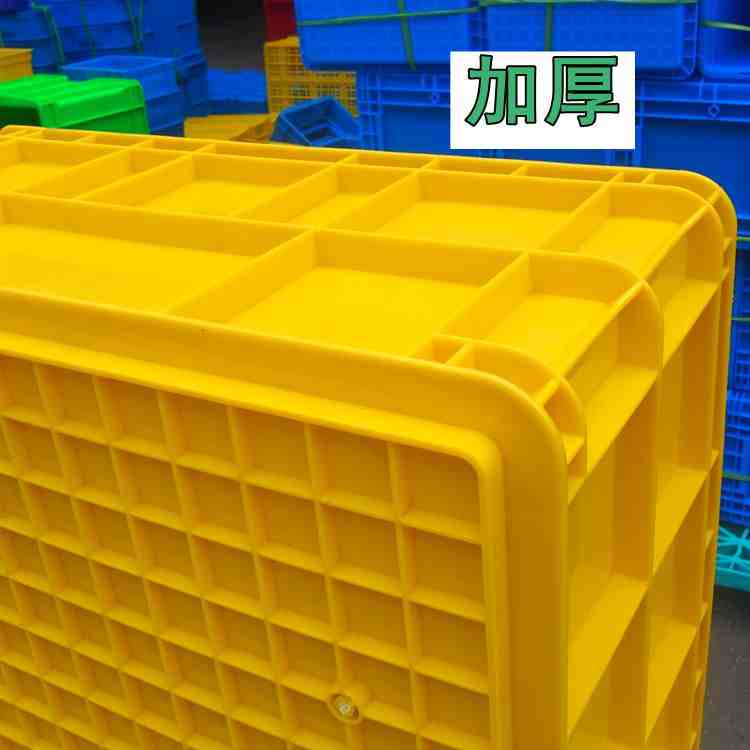 特大号塑料周转箱加厚1米长胶箱水产养殖养鱼养龟箱超大号1120箱-图0