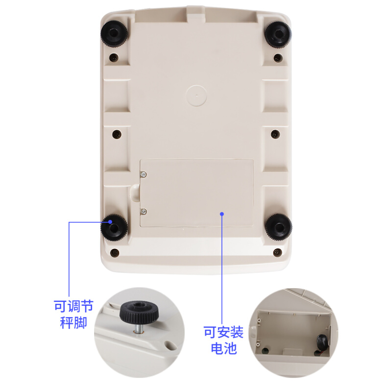 上海马头0.01g电子天平YP-B精密天平100g 200g 300g 500g 1kg 2kg - 图3