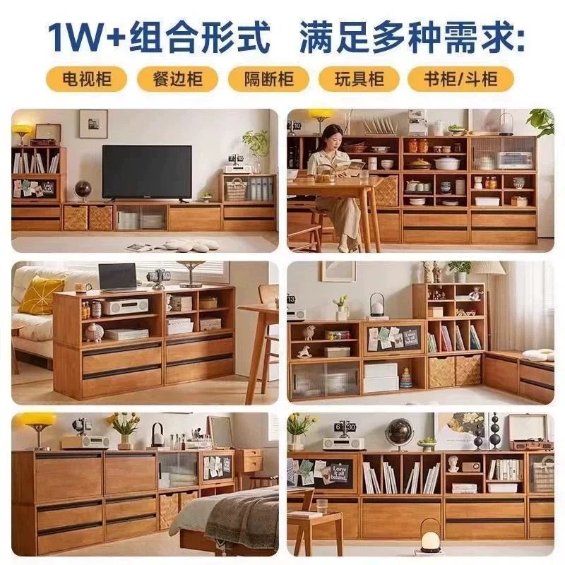 整墙一体书柜客厅落地矮柜客厅沙发自由组合格子柜满墙中式书柜,淘宝优惠券,粉丝福利购,淘宝优惠卷