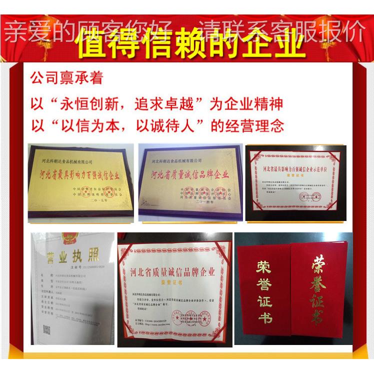 厂KCD-P32 家供应商用面包发面酵箱 独立钢醒房发 不锈发酵室 包 - 图3