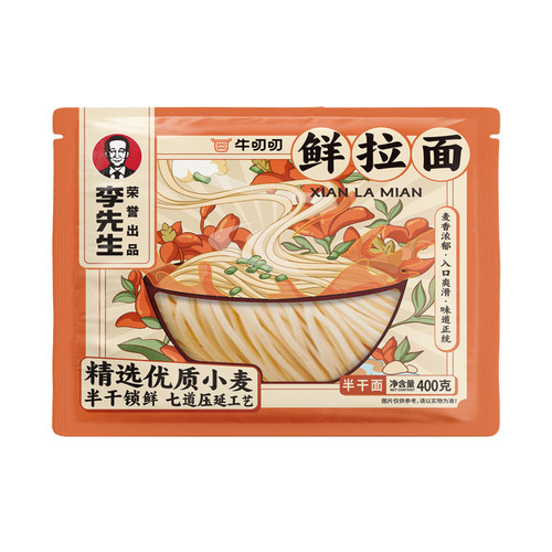 【3袋】李先生牛肉面400g拉面鸡蛋面刀削面速食方便面 - 图0