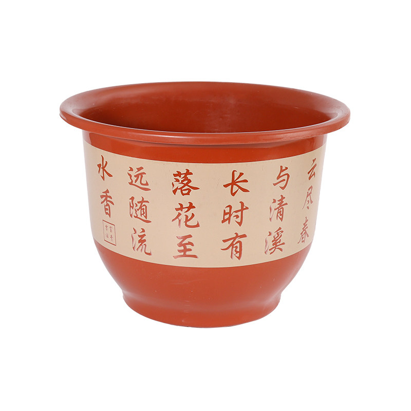 全新古典仿陶瓷加厚树脂花盆特大号特价树脂花开富贵大花盆带托盘,淘宝优惠券,粉丝福利购,淘宝优惠卷