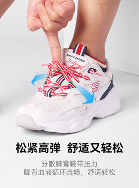 COOLKNOT条纹鞋带快穿免系扣松紧
